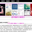 howmany用英语怎么读音